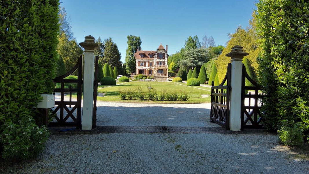 Domaine des Thomins