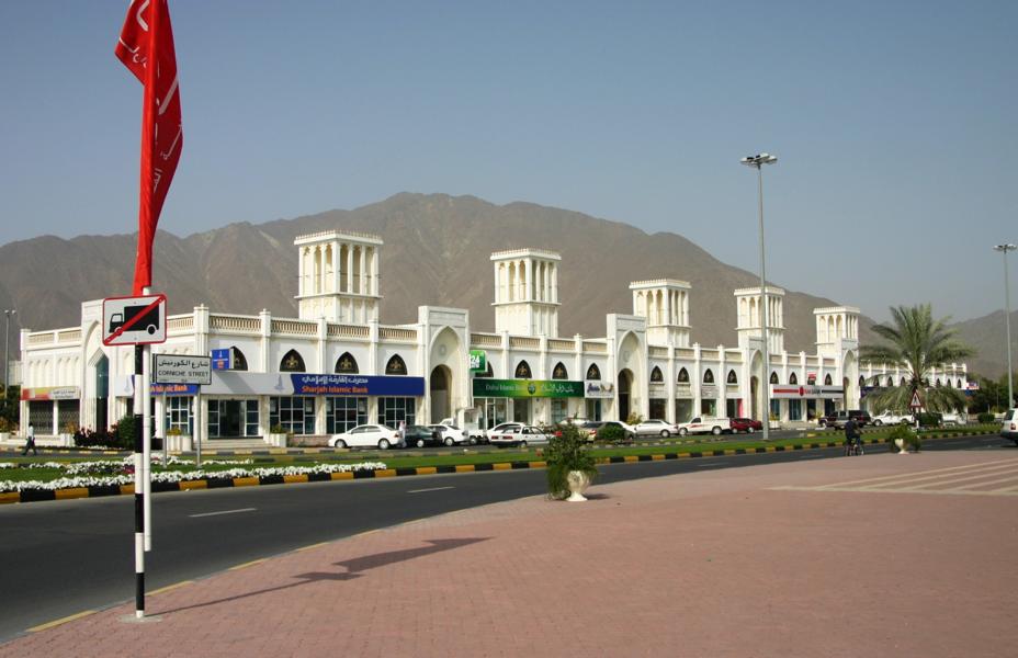 Einkaufsstraße in Khor Fakkan.