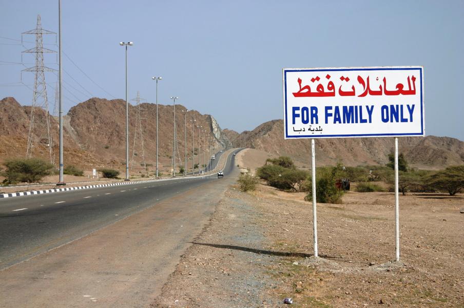 Hinweis auf einen Strandabschnitt für Familien.