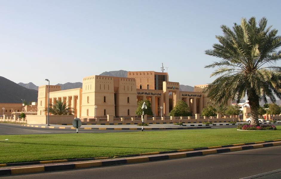 Verwaltungsgebäude bei Khor Fakkan.