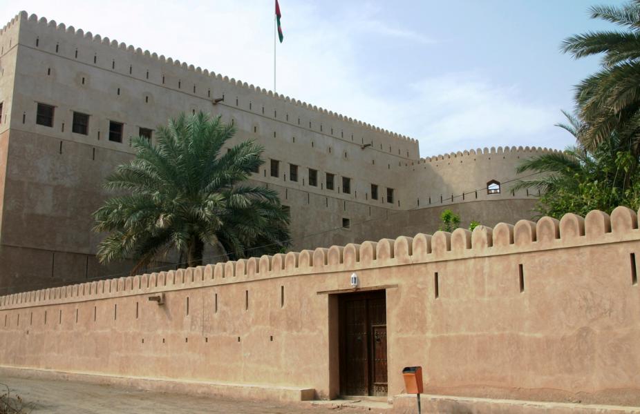 Festung Al Hazm