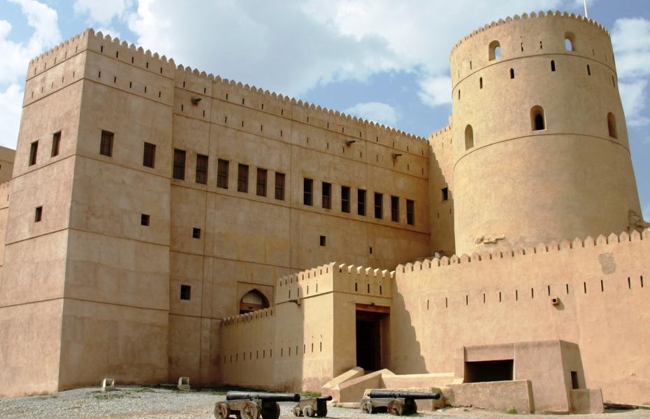 Festung Rustaq