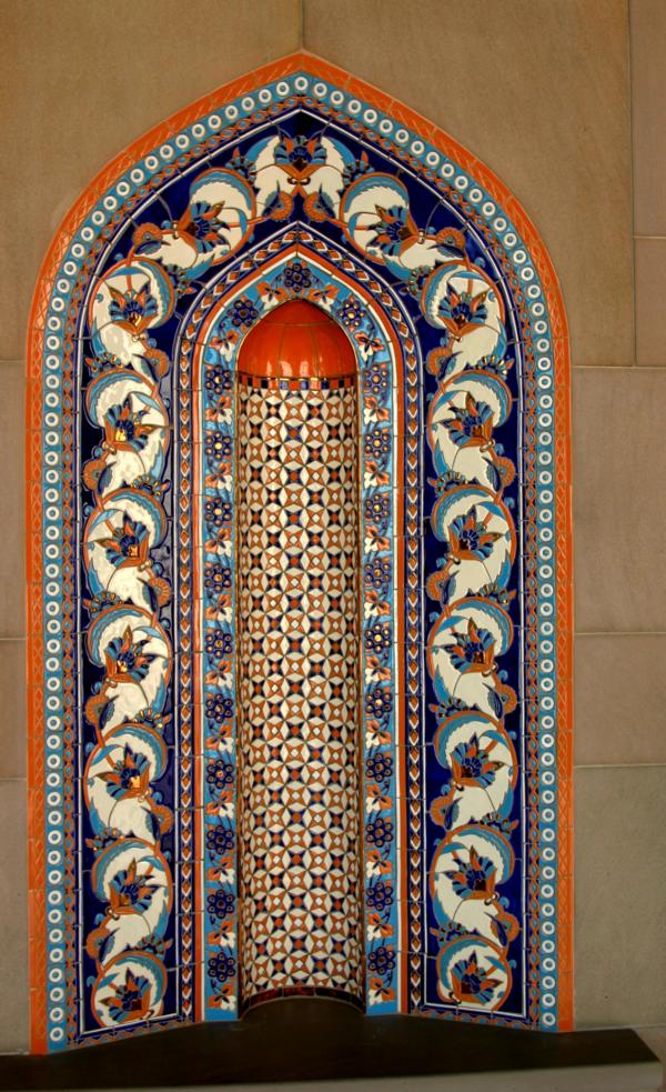 Mosaikarbeiten in den Gängen der Gebäude.