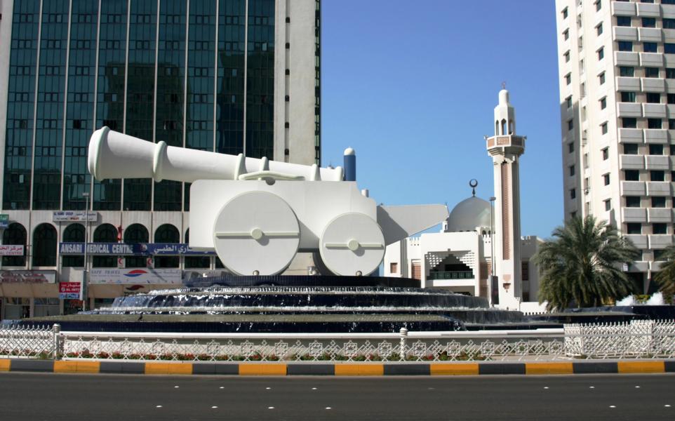 Zentrum von Abu Dhabi.