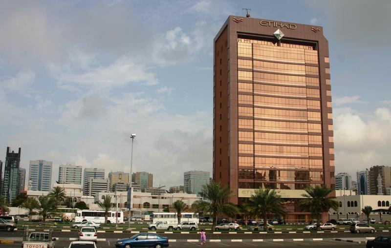 Verwaltungsgebäude einer arabischen Fluggesellschaft.