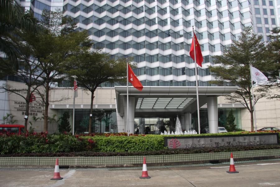 Dieses Hotel gwährte uns den Aufenthalt in Hongkong.