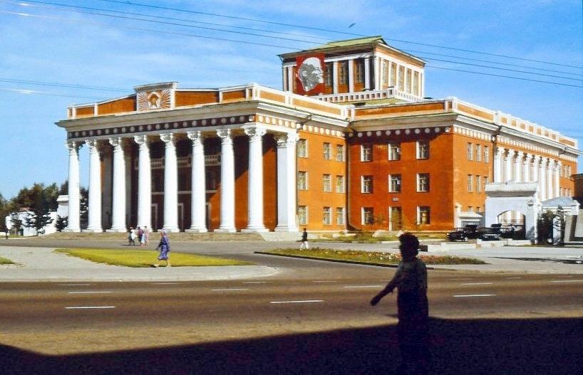 Theater