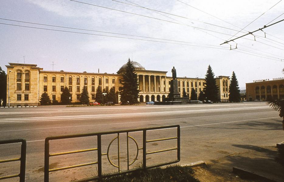 Rathaus von Gori.