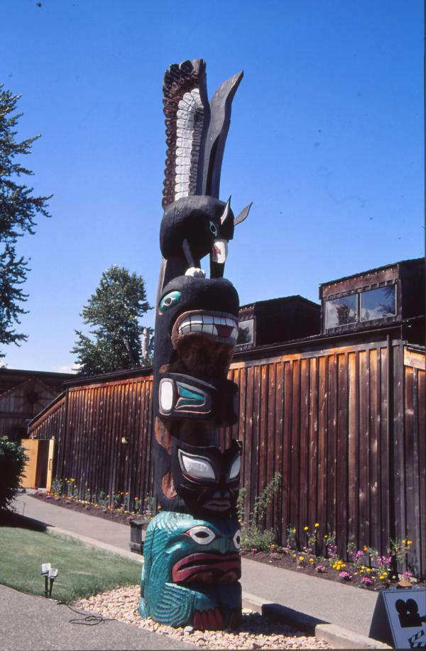 Native Heritage Center