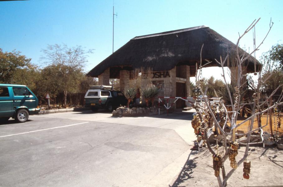 Anderson Gate