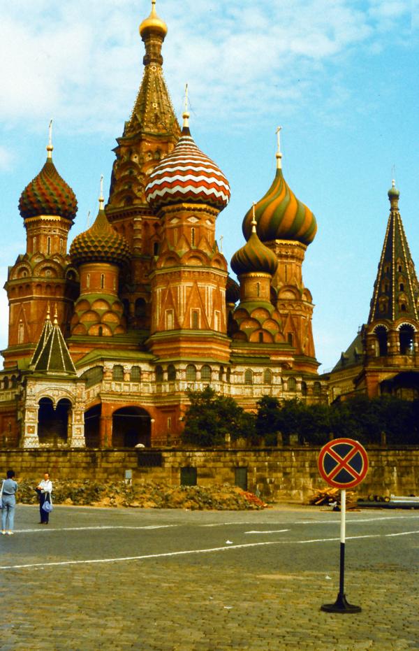 Basilius-Kathedrale