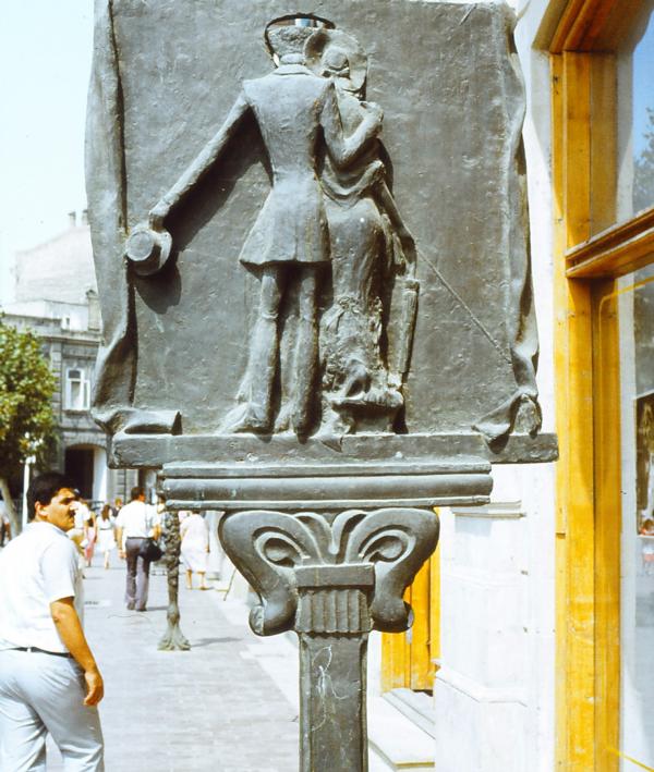Boulevard von Baku.